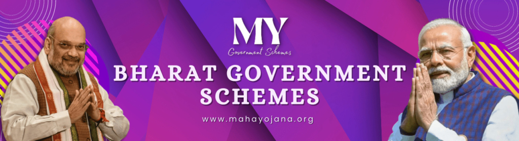 India Bharat Government Schemes
